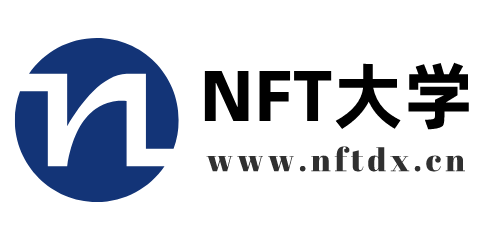 NFT大学|NFT资讯网logo